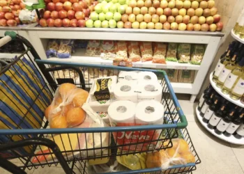 Inflação oficial desacelera em julho e fica abaixo da meta estabelecida